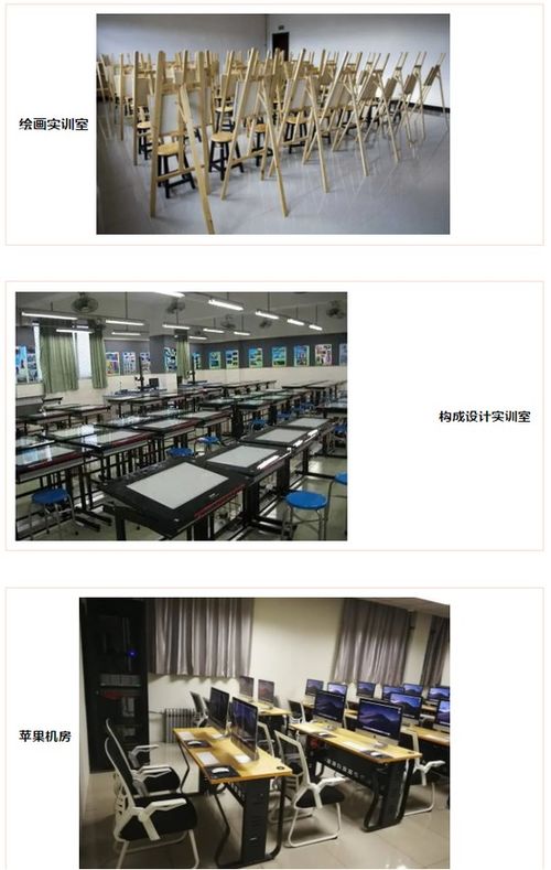 安全技術防范系統(tǒng)設計施工服務 工業(yè)設計在浙江安防職業(yè)技術學院的創(chuàng)新實踐