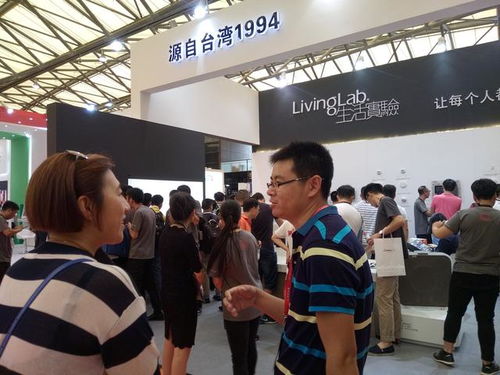 2018年上海智能家居展 安全技術(shù)防范系統(tǒng)設計施工服務全解析
